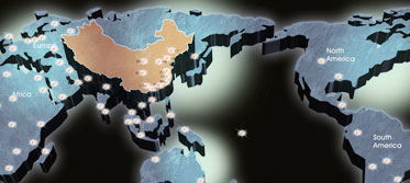 源自1991，廣東省著名商標，家喻戶曉，遠銷全球