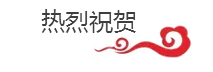燃氣烤爐,旋轉爐,熱風循環爐,冷凍醒發箱,起酥機,組合爐-賽思達-世界級烘焙設備品牌