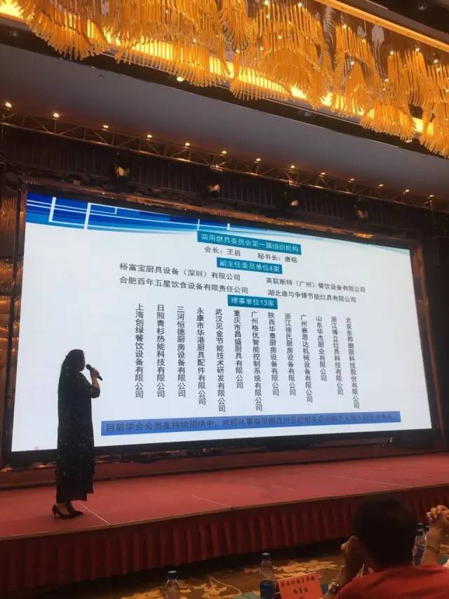 風旋轉爐,旋轉爐,隧道爐,烤爐烤箱,燃氣烘爐,烤爐,賽思達,熱風循環爐,比薩爐,面包烤爐,蛋糕烤箱,月餅烤爐,層式烤爐,豪華烤箱,燃氣旋轉爐,電力旋轉爐,柴油旋轉爐,推車旋轉爐,生產線,冷卻塔,和面機,打蛋機,起酥機,分塊機