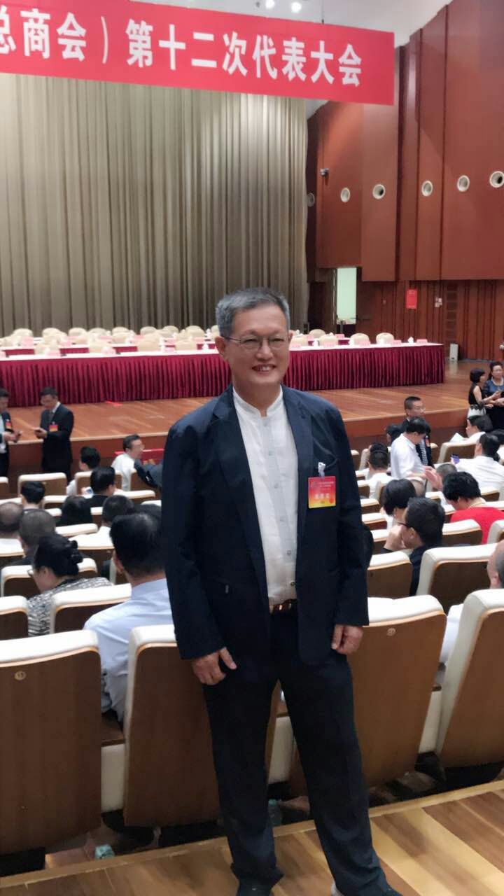 賽思達唐樹松董事長當選省工商聯執委5