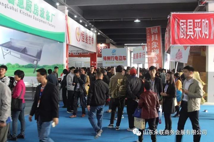 賽思達董事長唐樹松參加第十二屆中國（博興）國際廚具節3