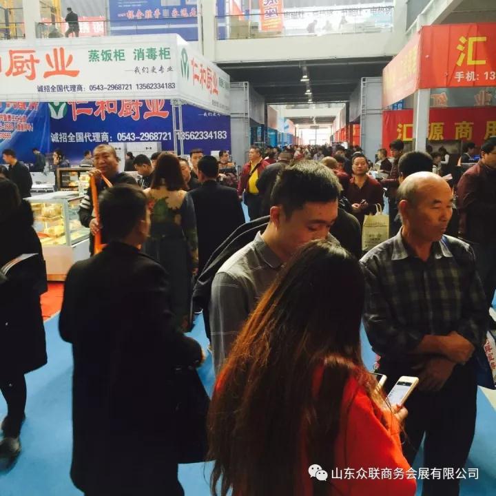 賽思達董事長唐樹松參加第十二屆中國（博興）國際廚具節4