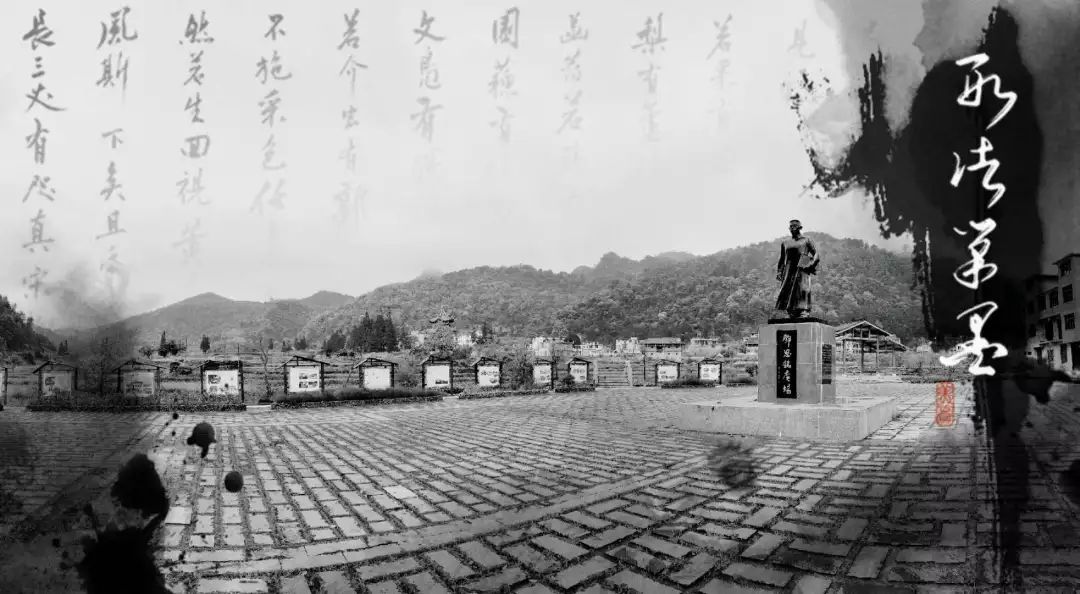 董事長唐樹松 尋紅色記憶，憶鄧恩銘波瀾一生