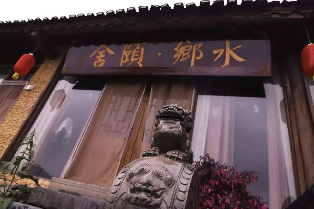 董事長唐樹松 尋紅色記憶，憶鄧恩銘波瀾一生