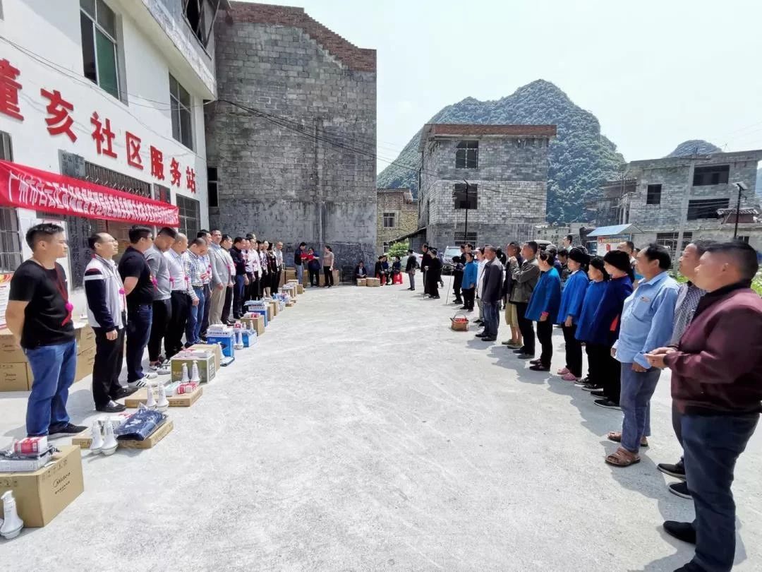 賽思達榮獲白云區市場監管局授予的“扶貧濟困標兵單位”