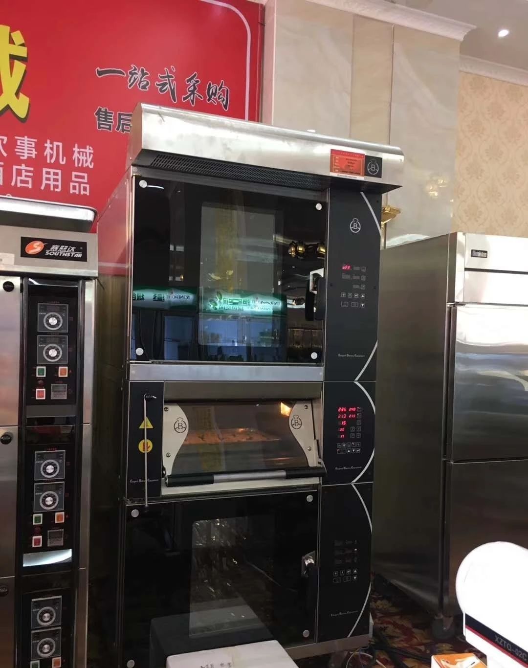 賽思達董事長受邀參加【2019云南昆明焙烤產業展覽會】