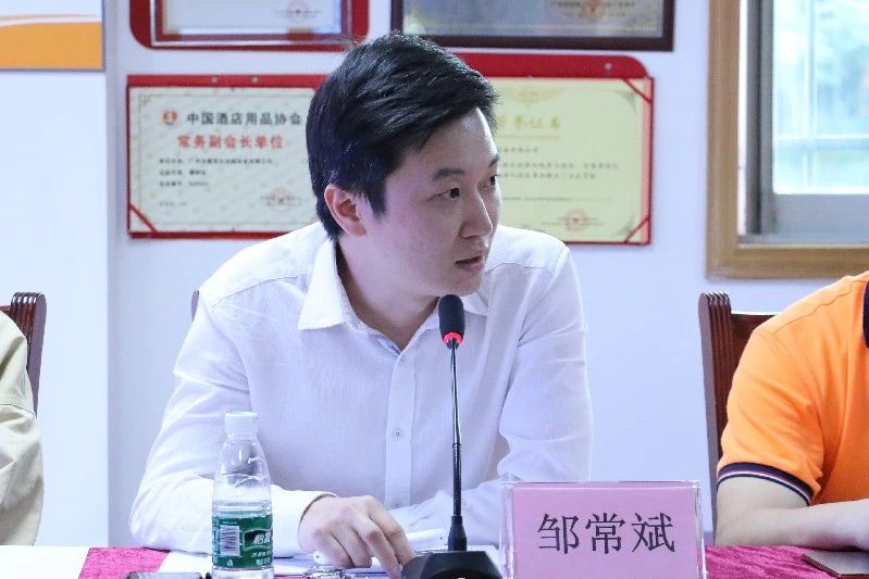 誠信建設萬里行主題宣傳廣東接力活動——第六站走進賽思達機械設備有限公司