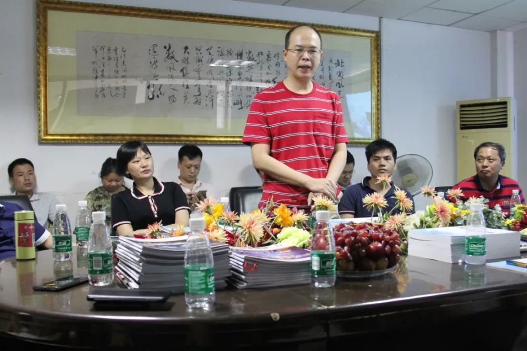 【賽思達烤箱】董事長參加《打造行業“1+1＞2”聚合效應》會議