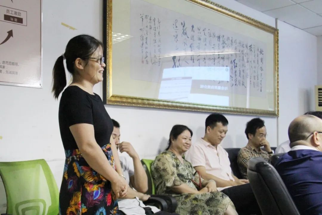 【賽思達烤箱】董事長參加《打造行業“1+1＞2”聚合效應》會議
