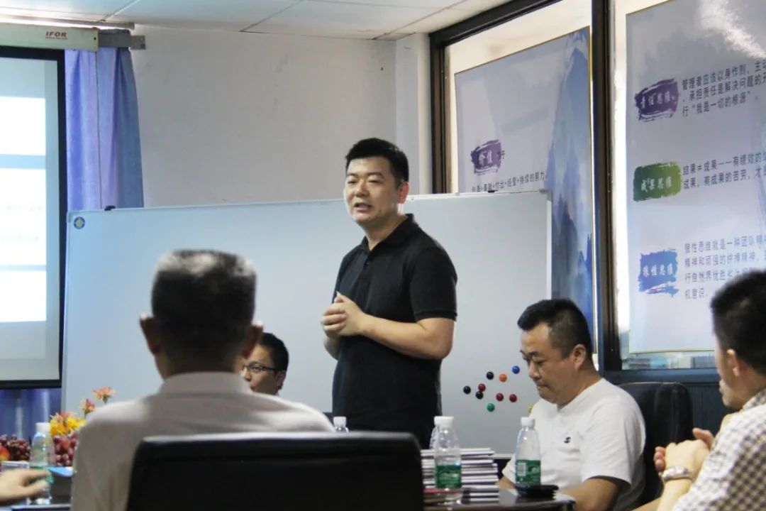 【賽思達烤箱】董事長參加《打造行業“1+1＞2”聚合效應》會議