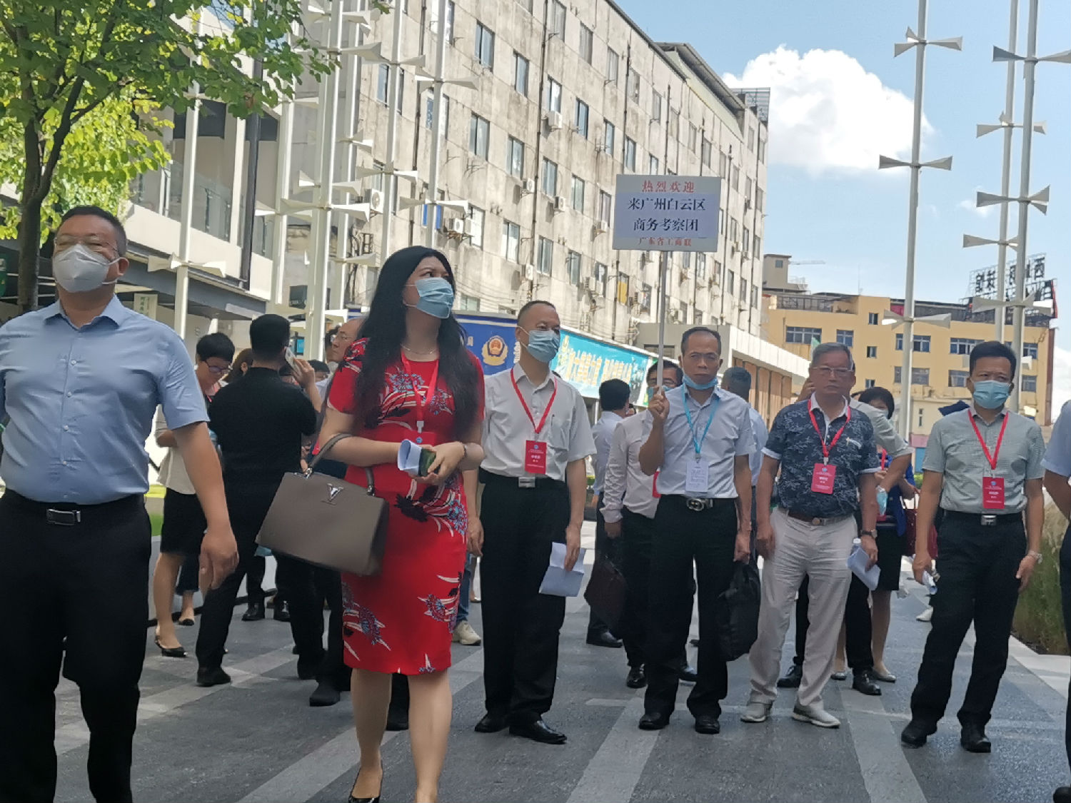 唐樹松先生出席廣東省工商聯（總商會）第十二屆常委第六次會議、十二屆執委第四次會議